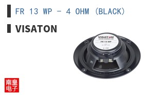 FR 13 WP - 4 OHM (BLACK) ͼƬ