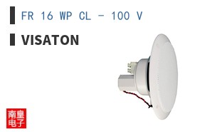 FR 16 WP CL - 100 V ͼƬ