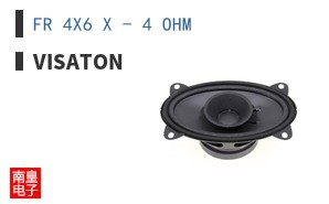 FR 4X6 X - 4 OHM ͼƬ