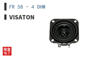 FR 58 - 4 OHM ͼƬ