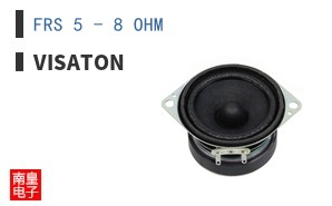 FRS 5 - 8 OHM ͼƬ