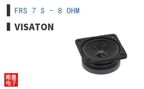FRS 7 S - 8 OHM ͼƬ