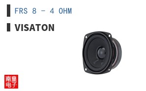 FRS 8 - 4 OHM ͼƬ