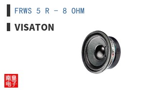 FRWS 5 R - 8 OHM ͼƬ
