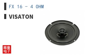 FX 16 - 4 OHM ͼƬ