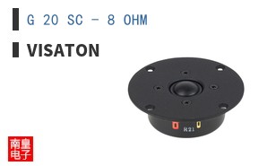 G 20 SC - 8 OHM ͼƬ