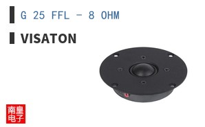 G 25 FFL - 8 OHM ͼƬ