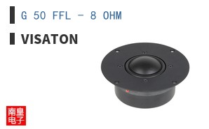 G 50 FFL - 8 OHM ͼƬ