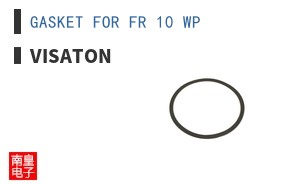 GASKET FOR FR 10 WP ͼƬ