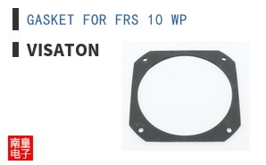 GASKET FOR FRS 10 WP ͼƬ
