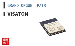GRAND ORGUE  PAIR ͼƬ