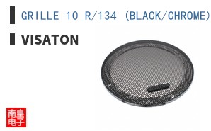GRILLE 10 R/134 (BLACK/CHROME) ͼƬ