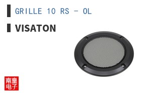 GRILLE 10 RS - OL ͼƬ