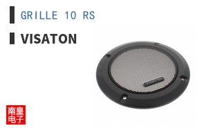 GRILLE 10 RS ͼƬ