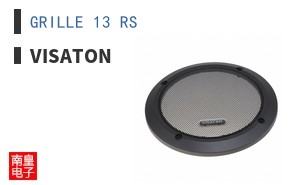 GRILLE 13 RS ͼƬ