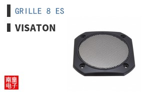 GRILLE 8 ES ͼƬ