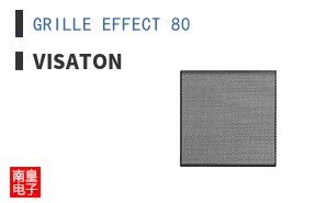 GRILLE EFFECT 80 ͼƬ
