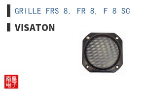 GRILLE FRS 8, FR 8, F 8 SC ͼƬ