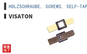 HOLZSCHRAUBE, SCREWS, SELF-TAPP 4X20MM PE-BAG ͼƬ