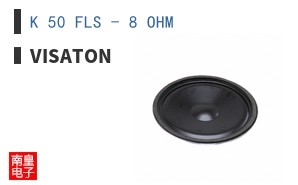 K 50 FLS - 8 OHM ͼƬ
