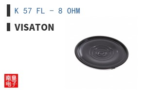 K 57 FL - 8 OHM ͼƬ