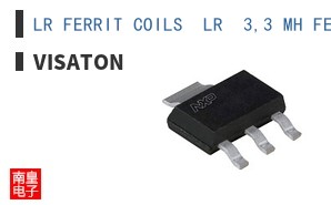 LR FERRIT COILS  LR  3,3 MH FERRITE   56 MM ͼƬ
