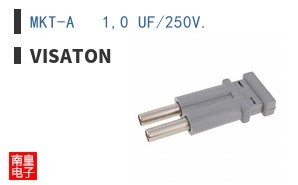MKT-A    10 UF/250V. ͼƬ
