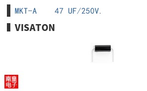 MKT-A    47 UF/250V. ͼƬ