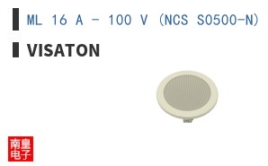 ML 16 A - 100 V (NCS S0500-N) ͼƬ