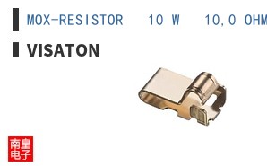 MOX-RESISTOR   10 W   10,0 OHM ͼƬ