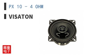 PX 10 - 4 OHM ͼƬ