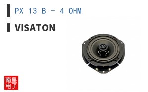 PX 13 B - 4 OHM ͼƬ