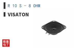 R 10 S - 8 OHM ͼƬ