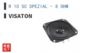 R 10 SC SPEZIAL - 8 OHM ͼƬ