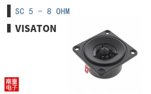 SC 5 - 8 OHM ͼƬ