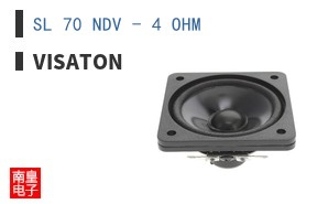 SL 70 NDV - 4 OHM ͼƬ