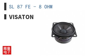 SL 87 FE - 8 OHM ͼƬ