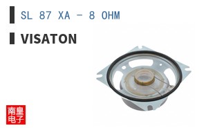 SL 87 XA - 8 OHM ͼƬ