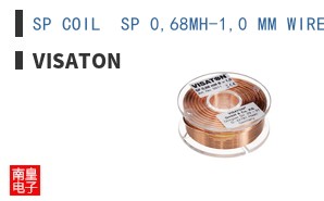 SP COIL  SP 0,68MH-1,0 MM WIRE ͼƬ