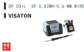 SP COIL  SP 0,82MH-0,6 MM WIRE ͼƬ