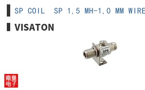 SP COIL  SP 1,5 MH-1,0 MM WIRE ͼƬ