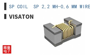 SP COIL  SP 2,2 MH-0,6 MM WIRE ͼƬ