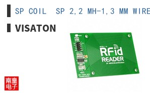 SP COIL  SP 2,2 MH-1,3 MM WIRE ͼƬ