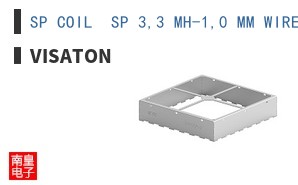SP COIL  SP 3,3 MH-1,0 MM WIRE ͼƬ