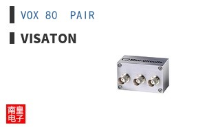 VOX 80  PAIR ͼƬ