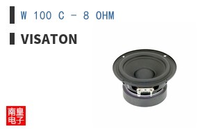 W 100 C - 8 OHM ͼƬ