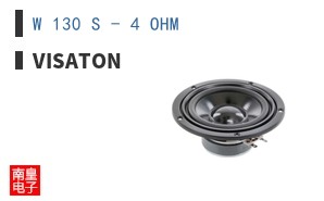 W 130 S - 4 OHM ͼƬ