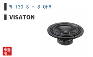W 130 S - 8 OHM ͼƬ