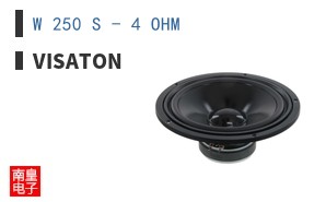 W 250 S - 4 OHM ͼƬ