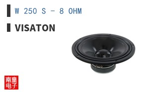 W 250 S - 8 OHM ͼƬ